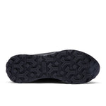 Outsole tread pattern of the KURU QUEST 2 Men's Hiking Boot in Jet Black-Lead Gray.